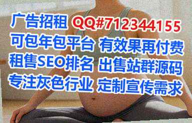 清江浦代生箱包工作室